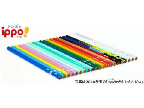 ビール系の商品刷新が続々 「未来消費カレンダー」新着情報(画像)
