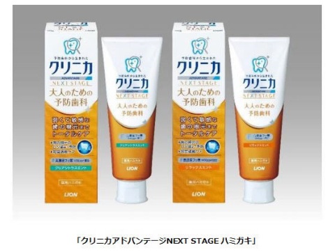神泡BARでビールの泡が580円 「未来消費カレンダー」新着情報(画像)