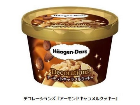 神泡BARでビールの泡が580円 「未来消費カレンダー」新着情報(画像)