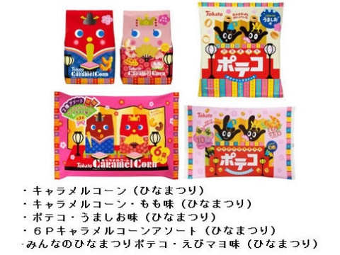 神泡BARでビールの泡が580円 「未来消費カレンダー」新着情報(画像)