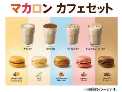 神泡BARでビールの泡が580円 「未来消費カレンダー」新着情報(画像)