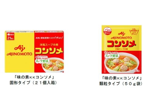 神泡BARでビールの泡が580円 「未来消費カレンダー」新着情報(画像)
