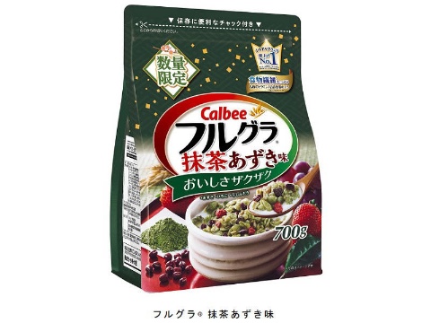 神泡BARでビールの泡が580円 「未来消費カレンダー」新着情報(画像)