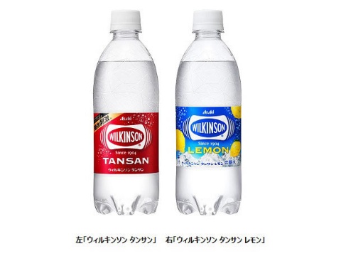 神泡BARでビールの泡が580円 「未来消費カレンダー」新着情報(画像)