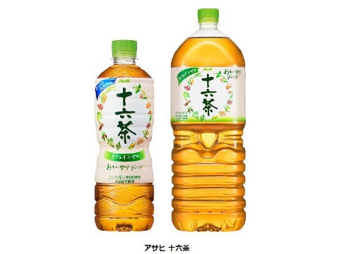 神泡BARでビールの泡が580円 「未来消費カレンダー」新着情報(画像)