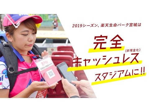 神泡BARでビールの泡が580円 「未来消費カレンダー」新着情報(画像)