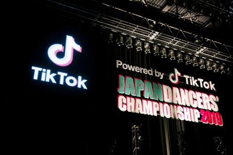 大学ダンスサークルの大会「Japan Dancers’ Championship」。2019年の冠スポンサーはTikTokが務めた