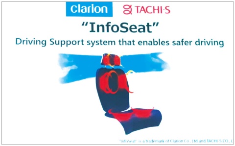 クラリオンとタチエスは、「InfoSeat」と呼ぶ運転支援システムで金賞を獲得