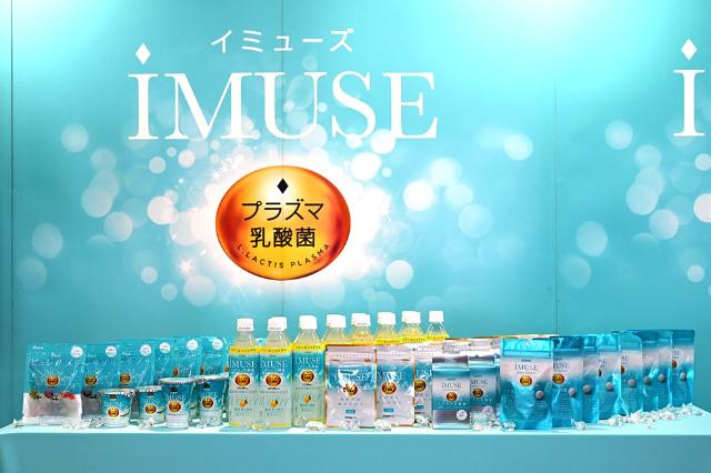 乳酸菌とグミは好相性 キリンとカンロが30代女性を狙う新商品 日経クロストレンド 乳酸菌とグミは好相性 キリンとカンロが30代女性を狙う新商品 日経クロストレンド