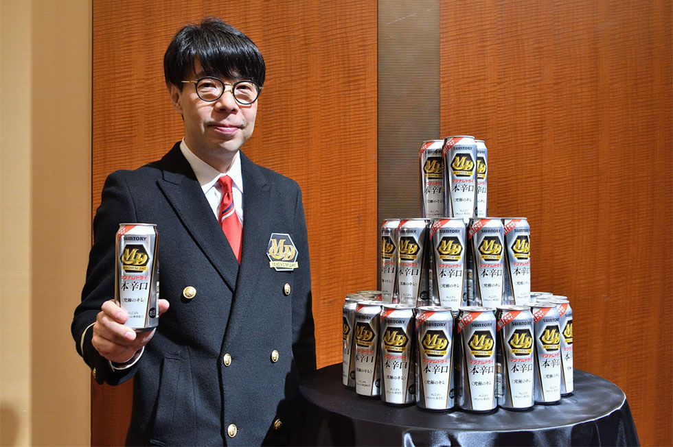 「マグナムドライ」復活、“平成最強ブランド”に託すサントリー