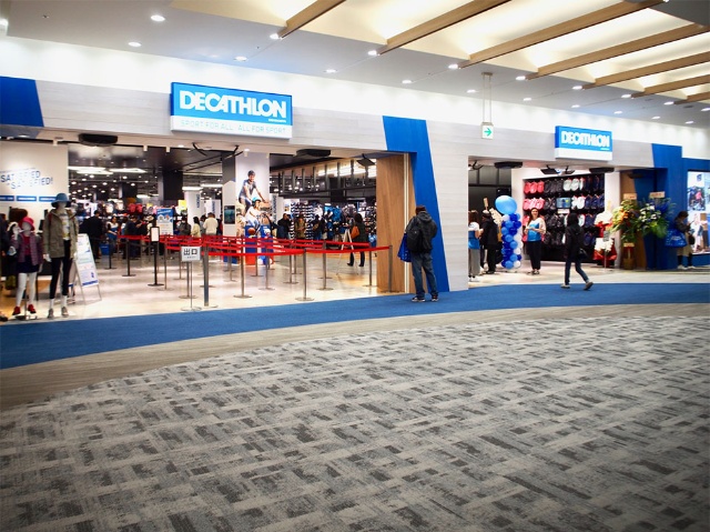 日本上陸デカトロン 客の反応や課題をリポート 日経クロストレンド 日本上陸デカトロン 客の反応や課題をリポート 日経クロストレンド