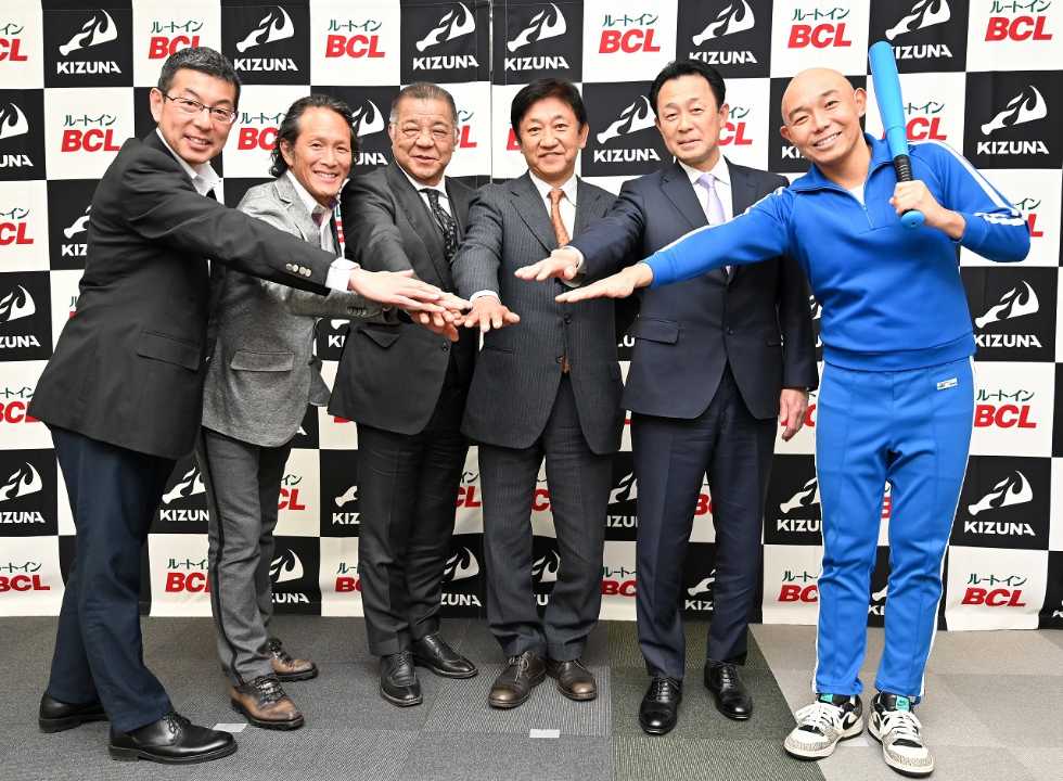 独立リーグをアプリで応援 夢を追う男たちに球界レジェンドが喝