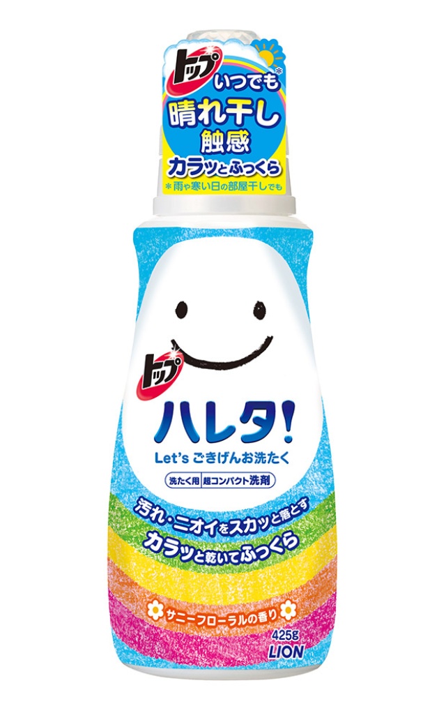 ライオン トップ ハレタ で新価値提案 シェア拡大を目指す 日経クロストレンド ライオン トップ ハレタ で新価値提案 シェア拡大を目指す 日経クロストレンド