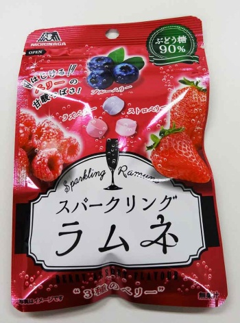女性向けに発売した「スパークリングラムネ」