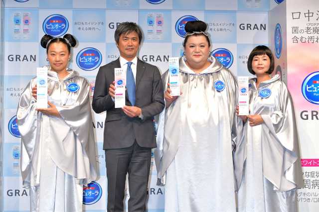 薬用ピュオーラ Granのcmには15年 日経クロストレンド