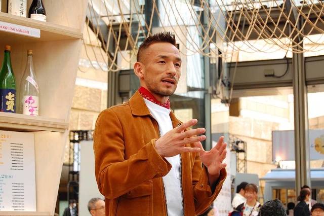 中田英寿も開発協力 キットカットのご当地商品は世界商品だった 日経クロストレンド 中田英寿も開発協力 キットカットのご当地商品は世界商品だった 日経クロストレンド