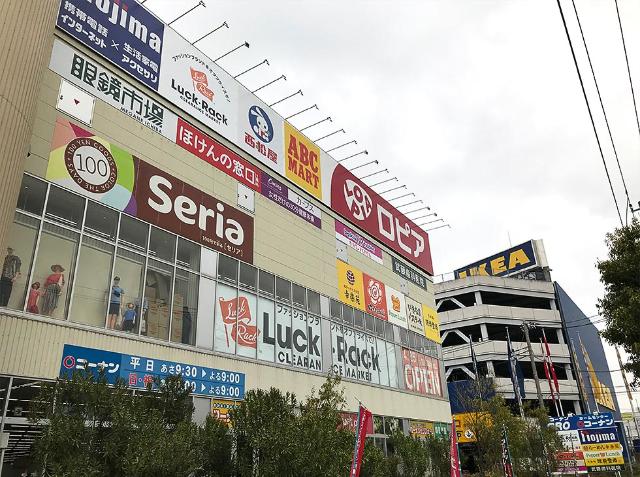 弁護人 なぜなら 退院 コーナン 羽田 蛇口 Pydinfo Com