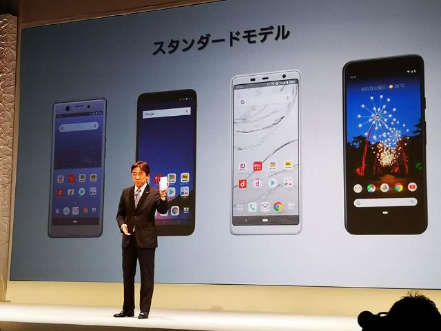 Xperiaに4万円台の廉価版 ドコモ夏商戦の切り札となるか 日経クロストレンド