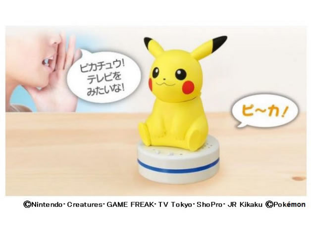 ヨドバシ梅田タワー 開業 未来消費カレンダー 新着情報 日経クロストレンド