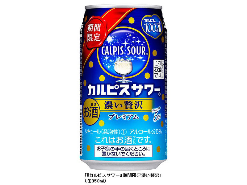 ヨドバシ梅田タワー 開業 未来消費カレンダー 新着情報 日経クロストレンド