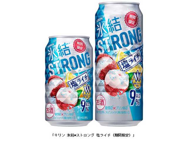 ヨドバシ梅田タワー 開業 未来消費カレンダー 新着情報 日経クロストレンド