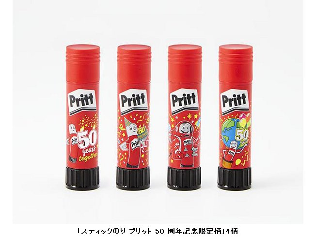 ヨドバシ梅田タワー 開業 未来消費カレンダー 新着情報 日経クロストレンド