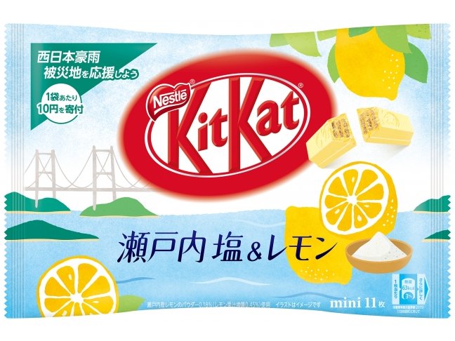 ヨドバシ梅田タワー 開業 未来消費カレンダー 新着情報 日経クロストレンド