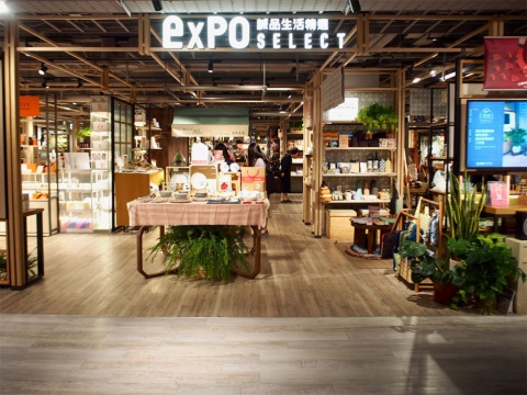 誠品生活南西店で人気を集めるインキュベーションゾーン「誠品生活expo」が日本でも導入される