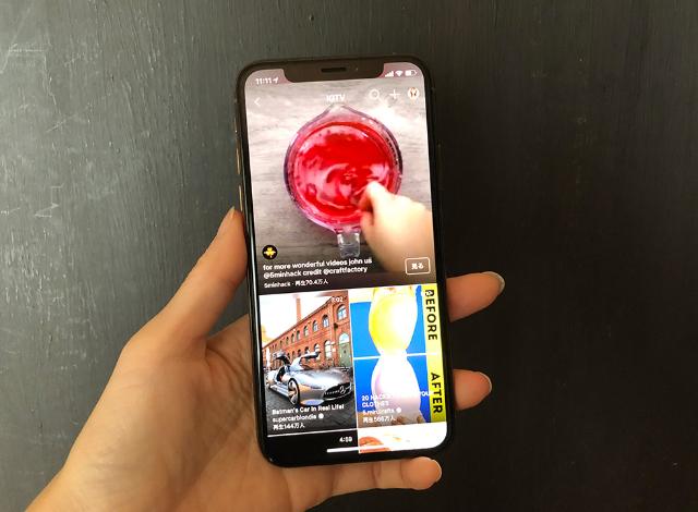 60分動画も投稿可能 インスタ Igtv の活用は縦長が鍵 日経クロストレンド