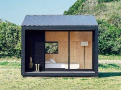 無印良品 小屋の次は平屋 陽の家 1600万円でも需要ありの理由 日経クロストレンド 無印良品 小屋の次は平屋 陽の家 1600万円でも需要ありの理由 日経クロストレンド