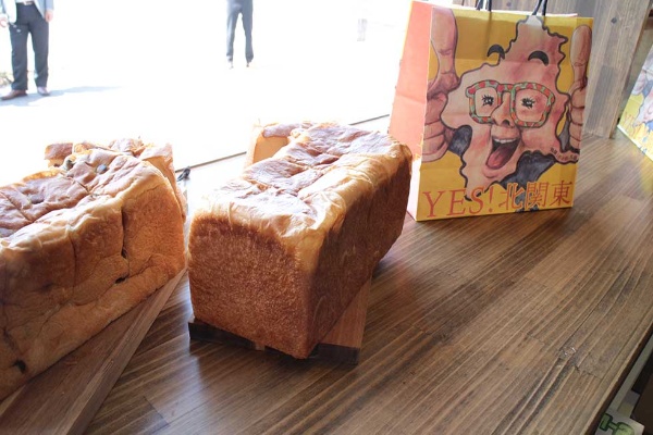 変な名前の高級食パン店が増殖中 仕掛け人の狙いとは 日経クロストレンド 変な名前の高級食パン店が増殖中 仕掛け人の狙いとは 日経クロストレンド