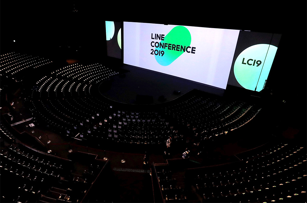 「LINE CONFERENCE 2019」では、「Life on LINE」をテーマに、さまざまな新サービスや新事業が発表された