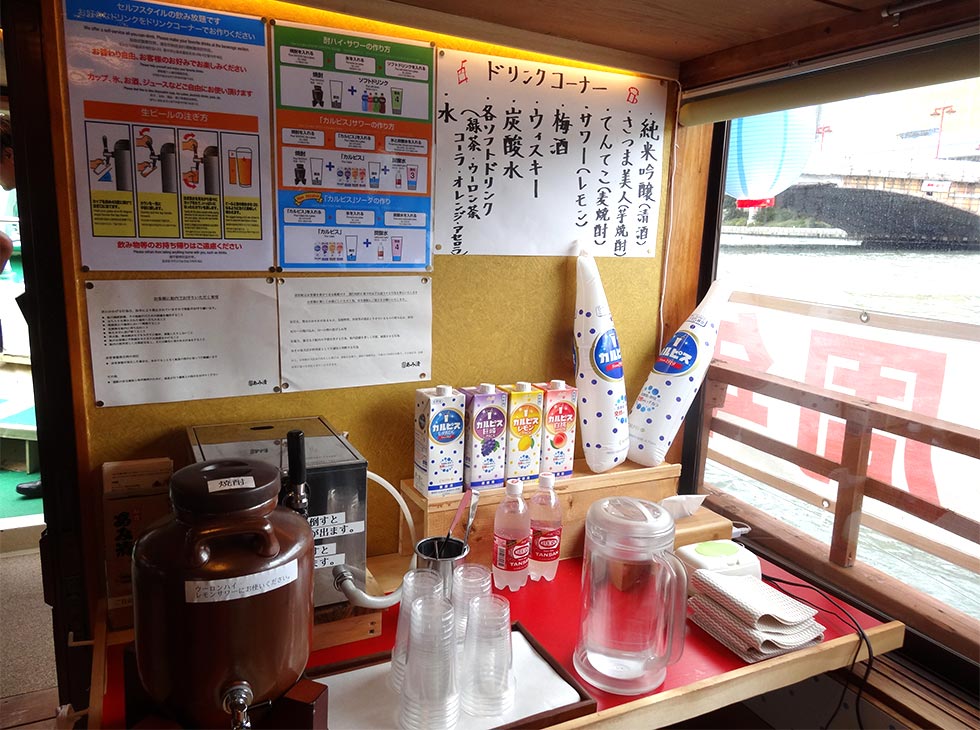 「七夕丸」では、多様なフレーバーのカルピスを使ったドリンクが飲める