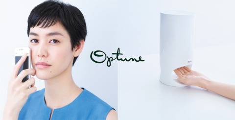 2019年7月1日に本格スタートした資生堂のスキンケアサービスブランド「Optune」は、同社初のサブスクリプション（定額制）サービス。洗顔後のスキンケアを1台のマシンで完結する