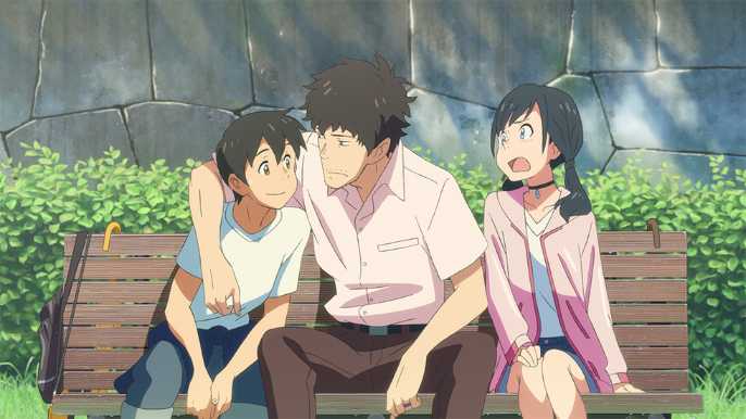 君の名は と同じく 田中将賀氏がキャ 日経クロストレンド 君の名は と同じく 田中将賀氏がキャ 日経クロストレンド