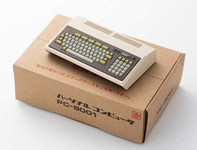 Pc 8001のミニチュア版となる Pa 日経クロストレンド Pc 8001のミニチュア版となる Pa 日経クロストレンド