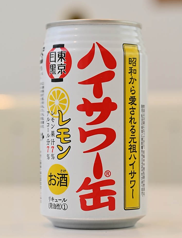 ハイサワー缶には、発売当初はなかった「東京目黒」のロゴが入っている