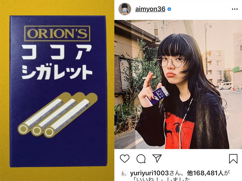 「ココアシガレット」が人気再燃　老舗駄菓子会社のしたたか経営