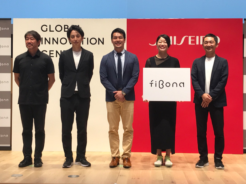 資生堂のオープンイノベーション　化粧を超えた美容分野の強化狙う