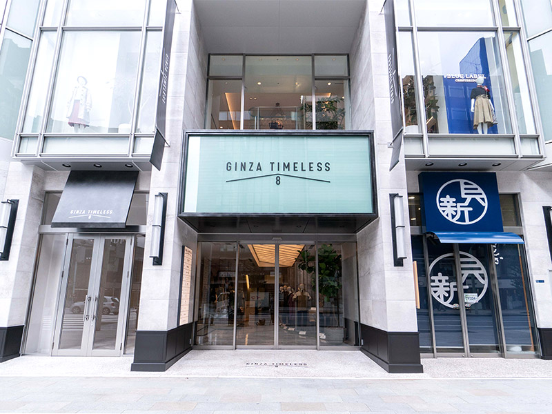 三陽商会、銀座に伝統の技と先端技術をマッチングした新旗艦店