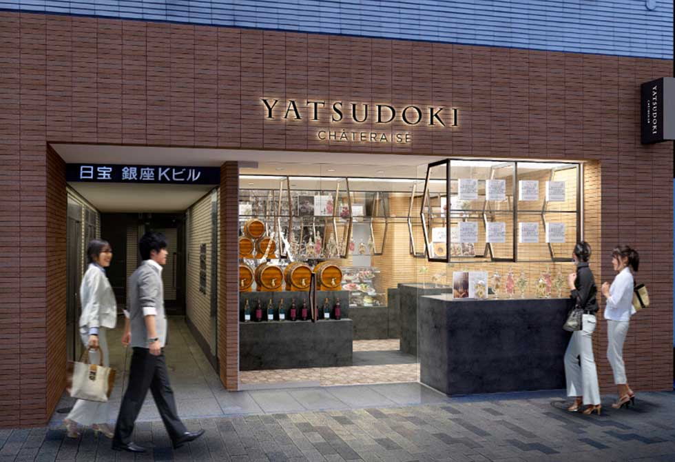 「YATSUDOKI 銀座7丁目」は八ケ岳の自然を意識した、落ち着いたトーンの外観