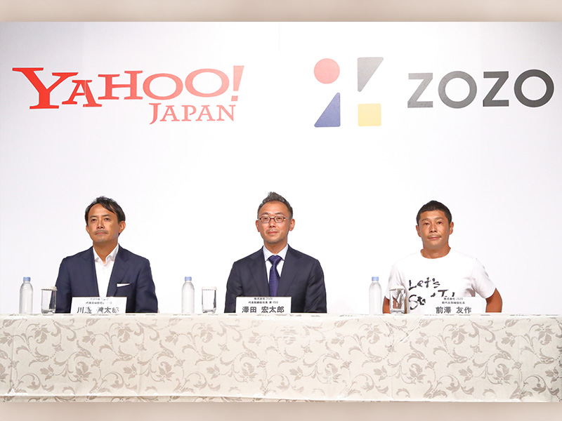 ヤフーのZOZO買収に3つの効果 ブランド離れ加速の恐れも