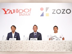 ヤフーのZOZO買収に3つの効果 ブランド離れ加速の恐れも