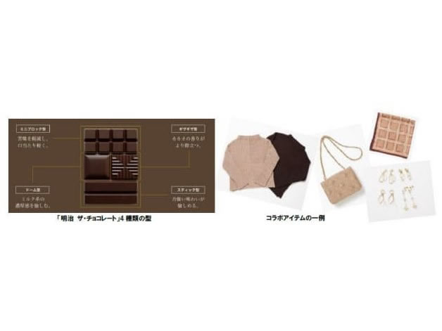 年 Tdlに 美女と野獣 エリア登場 未来消費カレンダー 新着情報 日経クロストレンド