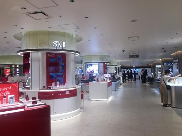 伊勢丹新宿店 化粧品売り場を刷新 時短ニーズに応えた接客へ 日経クロストレンド 伊勢丹新宿店 化粧品売り場を刷新 時短ニーズに応えた接客へ 日経クロストレンド