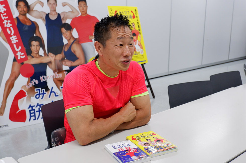 「消費者は夢を買っていたので、効果が実感できなくても文句を言わなかった。ライザップの登場で、消費者は効果を買えるようになった」（谷本氏）