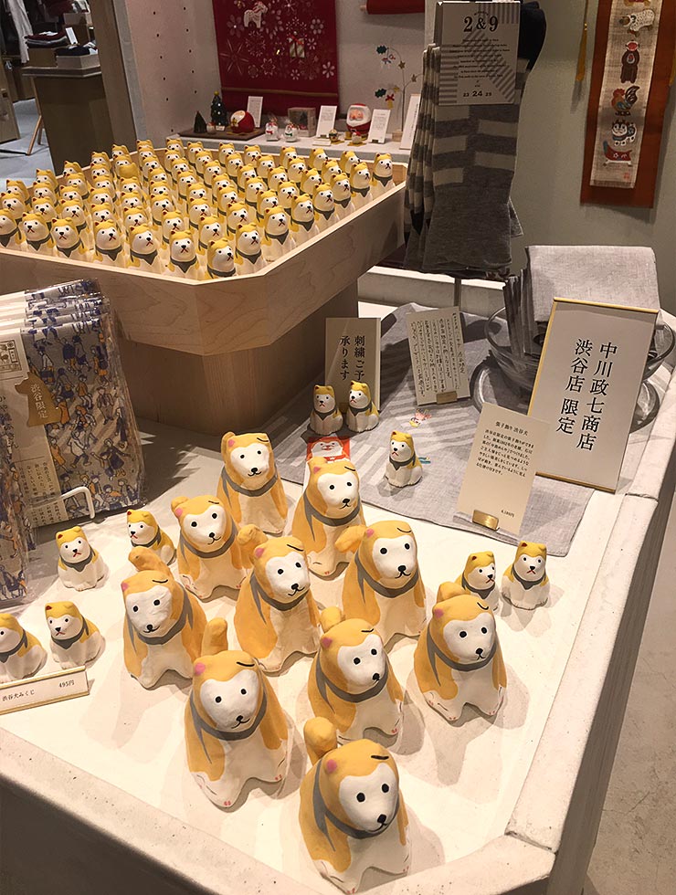 店舗限定の「張子飾り 渋谷犬」（4180円・税込み）