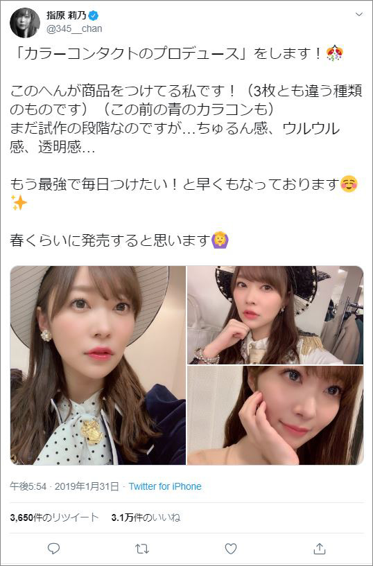 【テスト】マーケティング