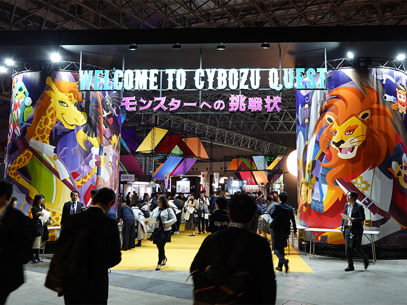 思い込みをなくせば会社はうまくいく　サイボウズ青野慶久氏