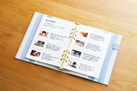 iNSPiCで印刷した写真を貼った育児ノート